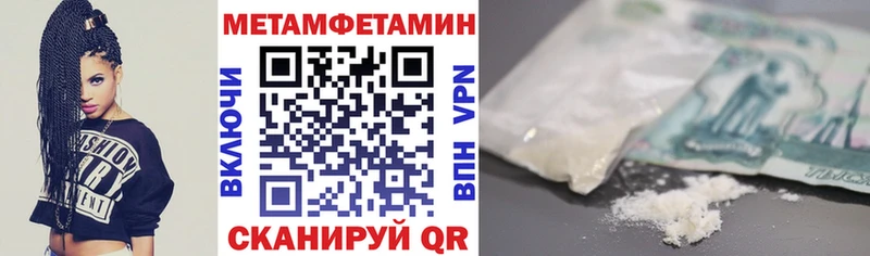 сколько стоит  Миллерово  Amphetamine VHQ 
