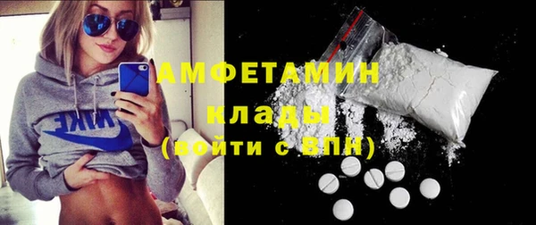 тгк Верхнеуральск