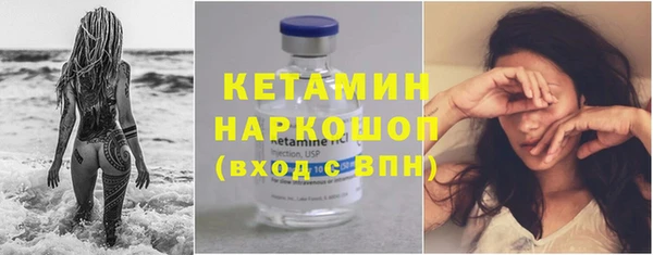 Альфа ПВП Верея
