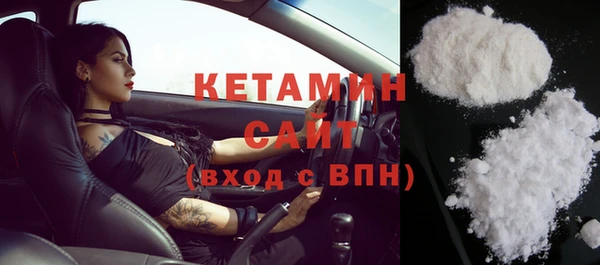 Альфа ПВП Верея