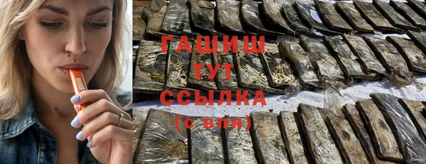 Альфа ПВП Дмитриев