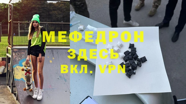 сатива Верхний Тагил