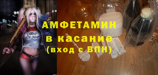 таблы Дмитровск