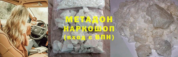 Альфа ПВП Верея